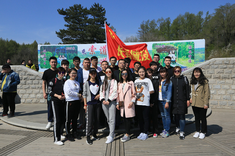 js6666zs金沙(中国游)有限公司官网