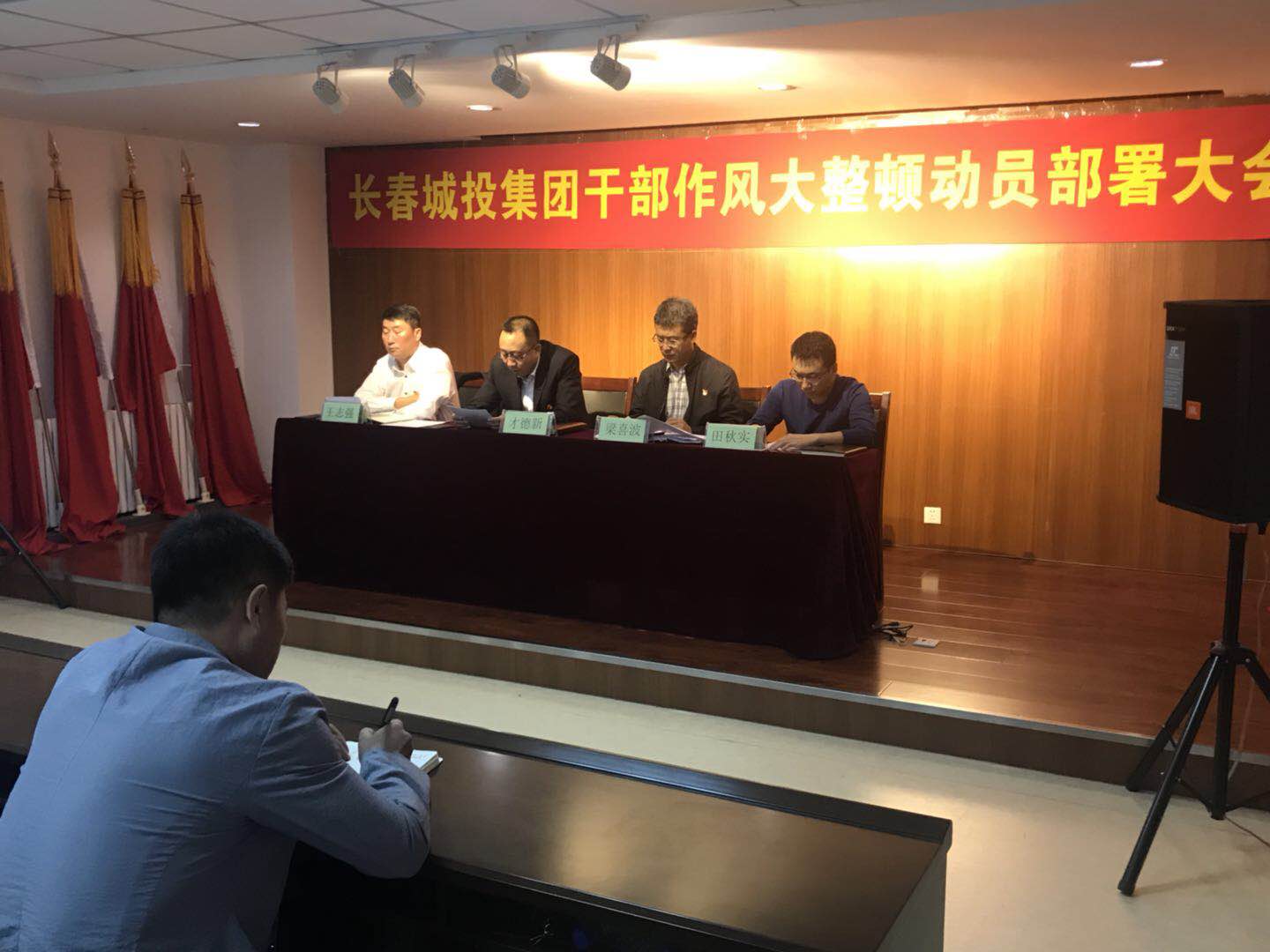 js6666zs金沙(中国游)有限公司官网