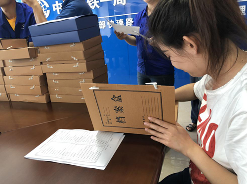 js6666zs金沙(中国游)有限公司官网