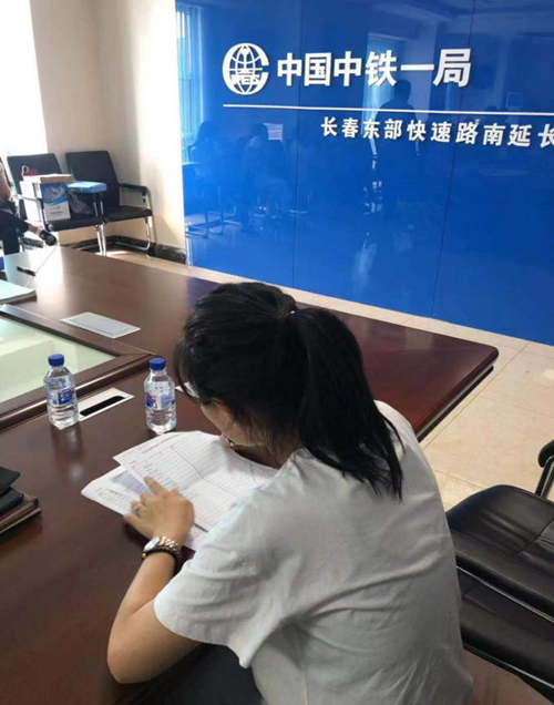 js6666zs金沙(中国游)有限公司官网