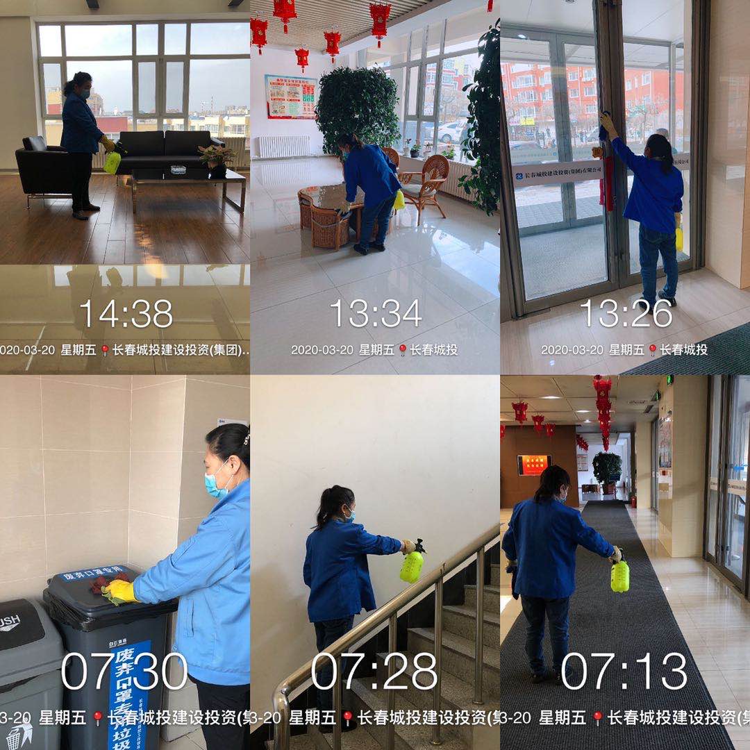 js6666zs金沙(中国游)有限公司官网