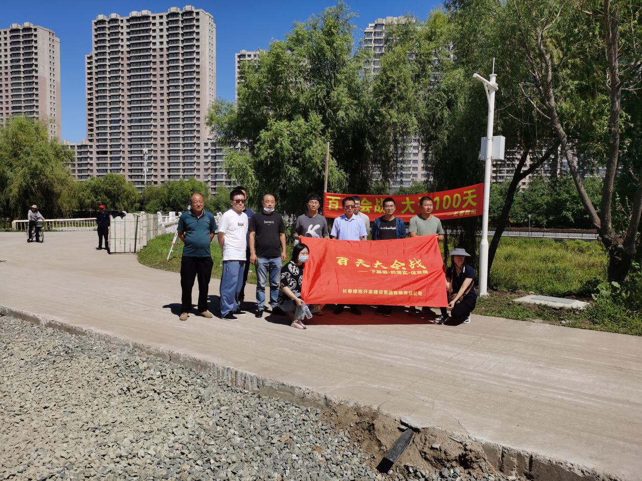 js6666zs金沙(中国游)有限公司官网