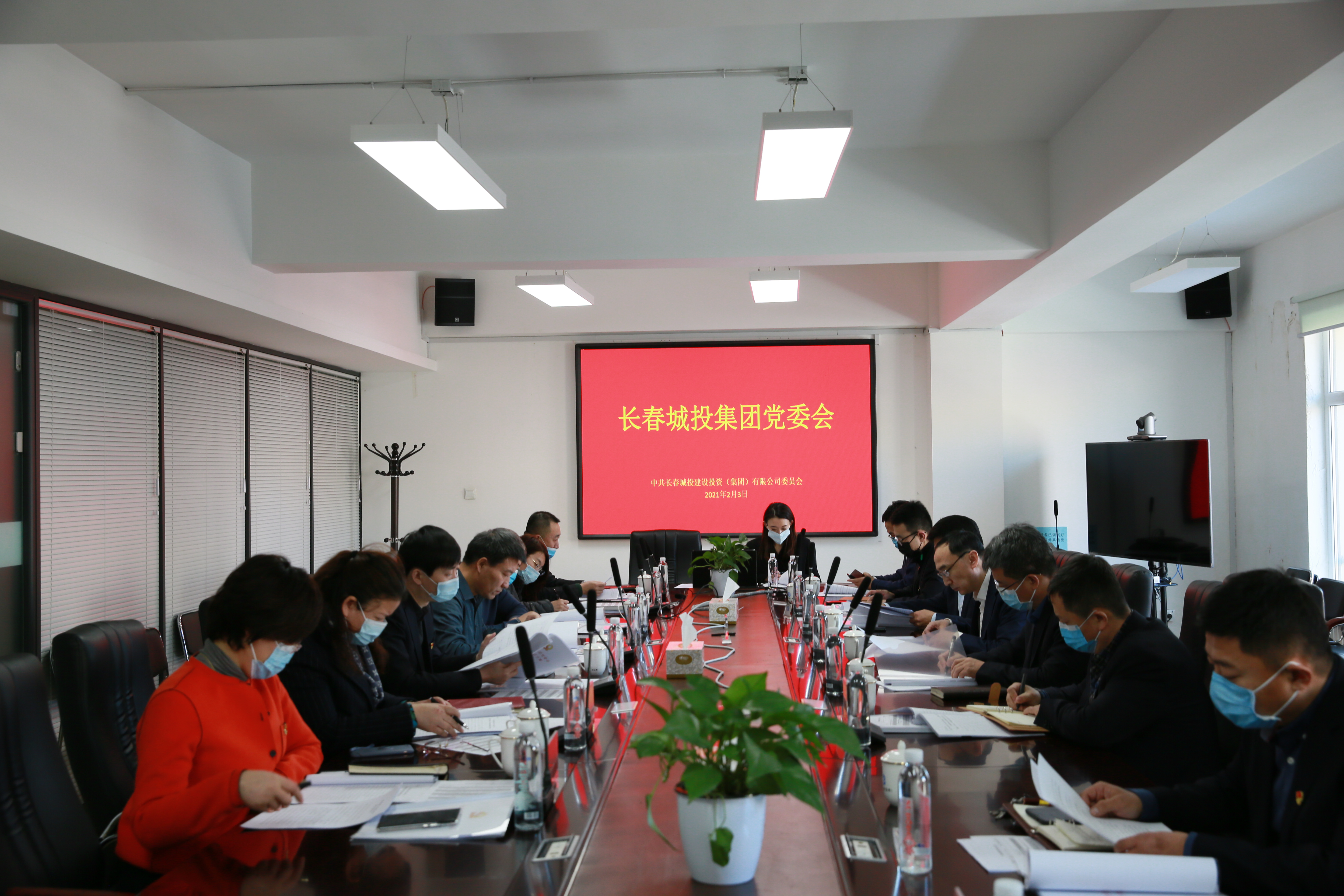 js6666zs金沙(中国游)有限公司官网