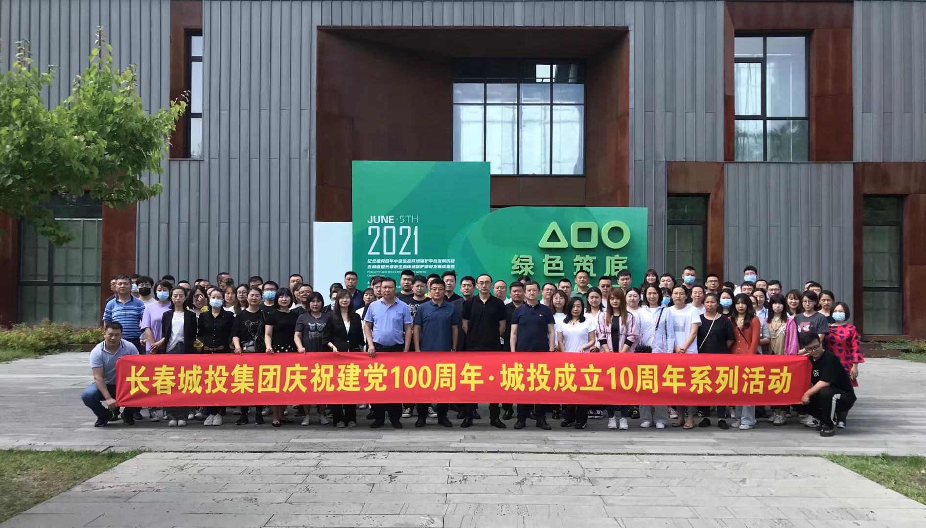 js6666zs金沙(中国游)有限公司官网