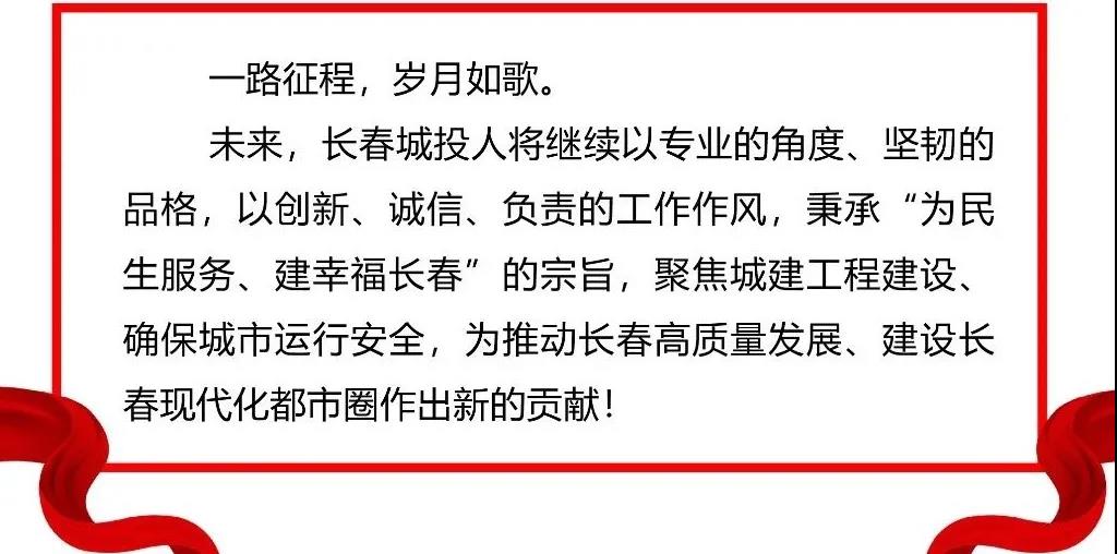 js6666zs金沙(中国游)有限公司官网