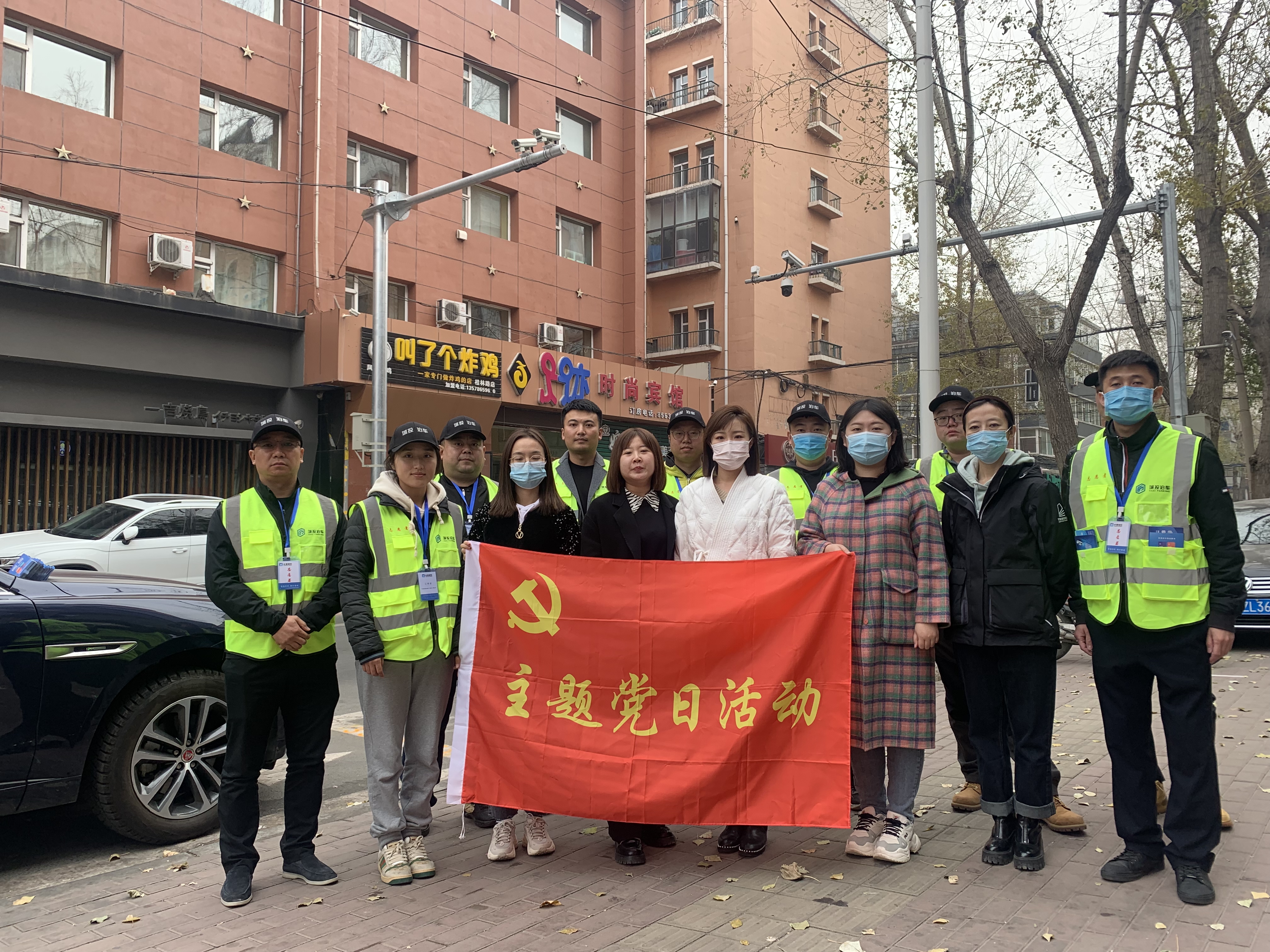 js6666zs金沙(中国游)有限公司官网