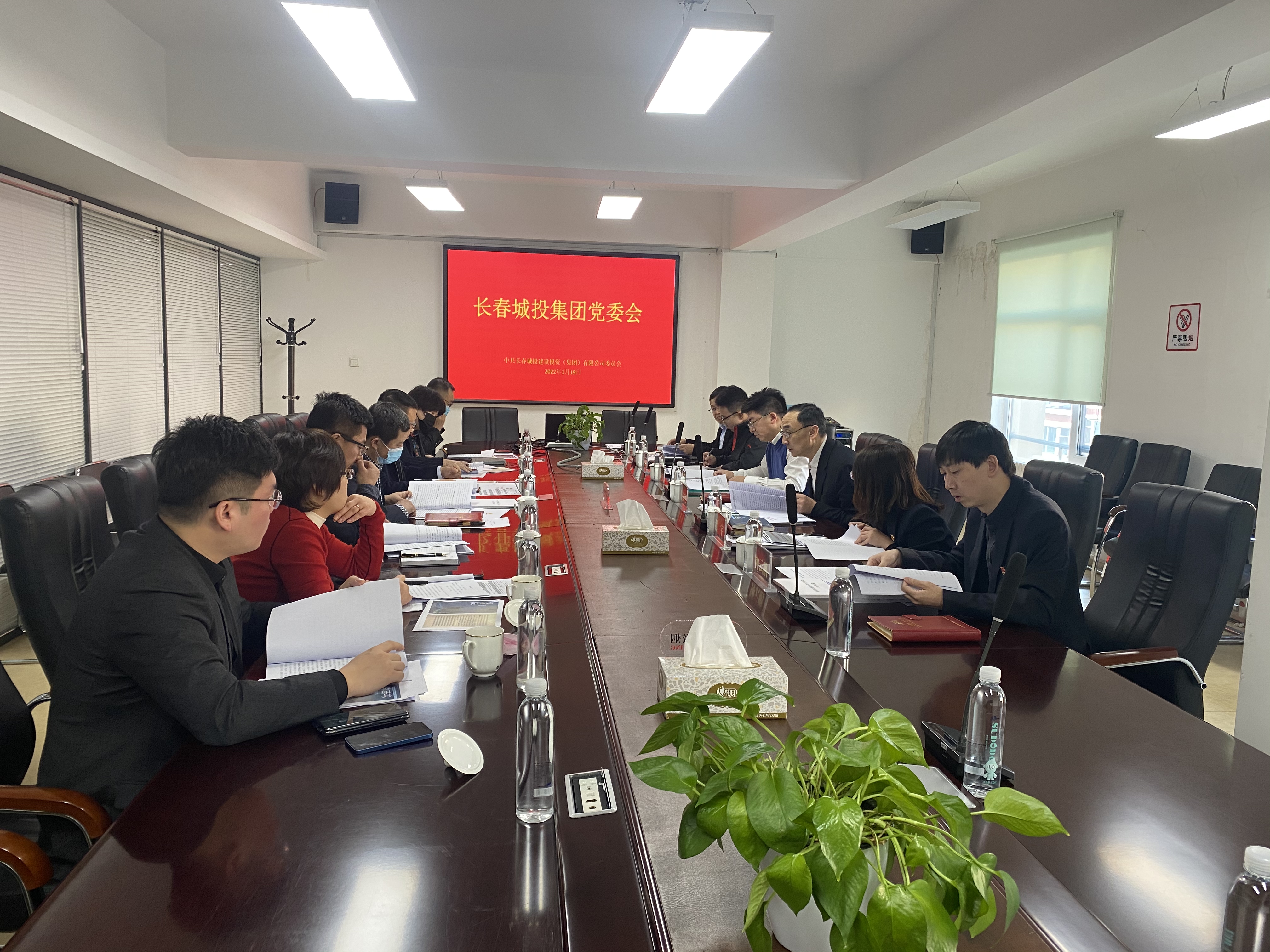 js6666zs金沙(中国游)有限公司官网