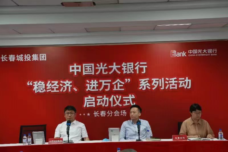 js6666zs金沙(中国游)有限公司官网
