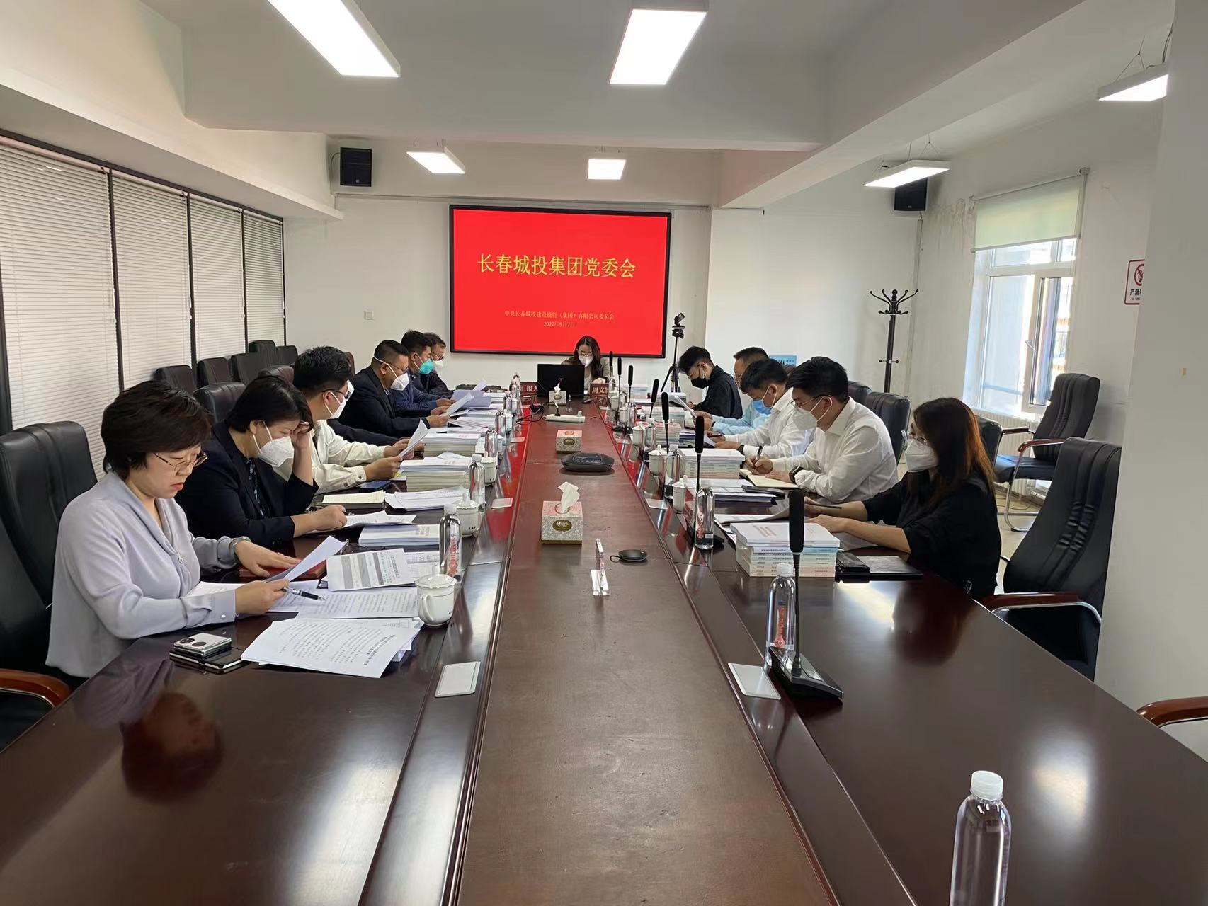 js6666zs金沙(中国游)有限公司官网
