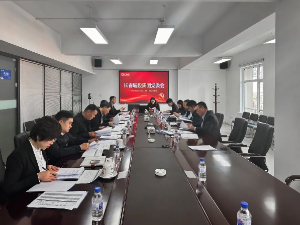 js6666zs金沙(中国游)有限公司官网