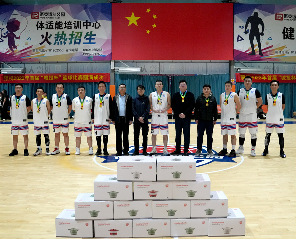 js6666zs金沙(中国游)有限公司官网
