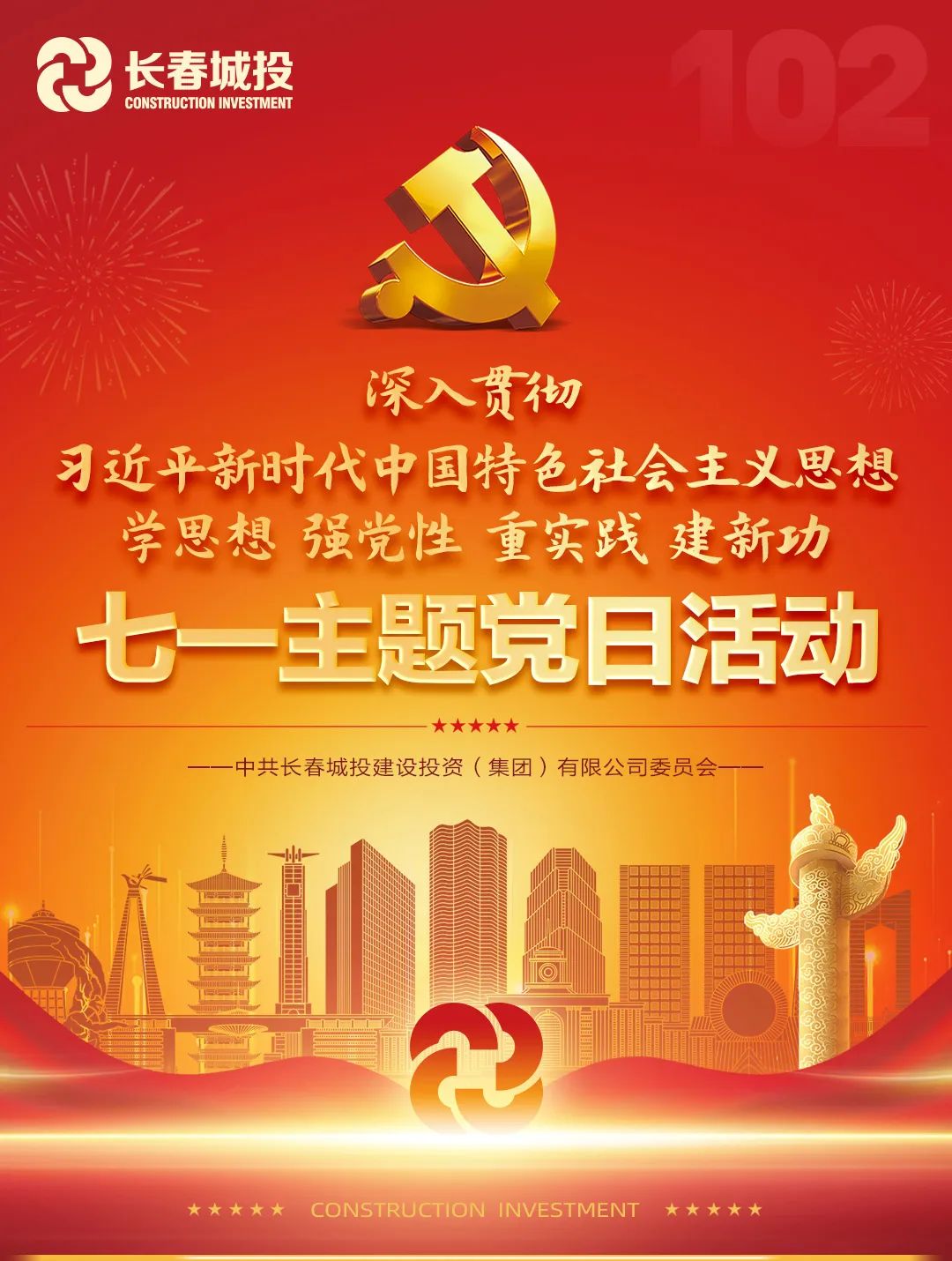 js6666zs金沙(中国游)有限公司官网