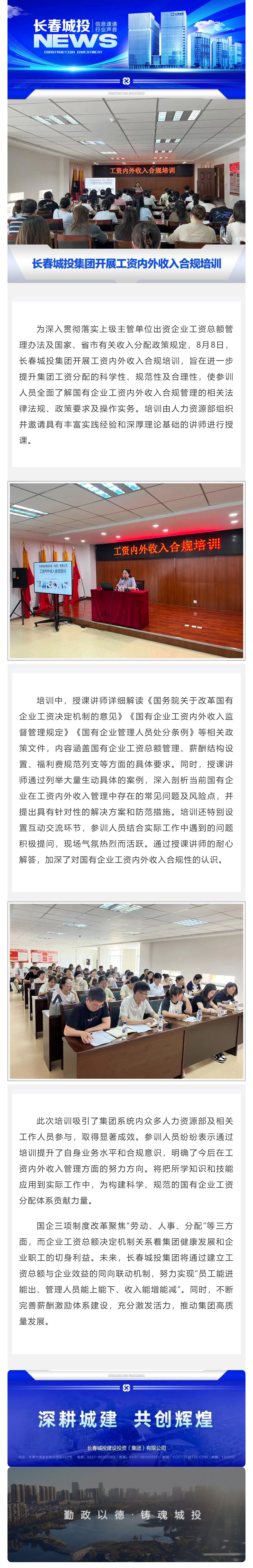 js6666zs金沙(中国游)有限公司官网