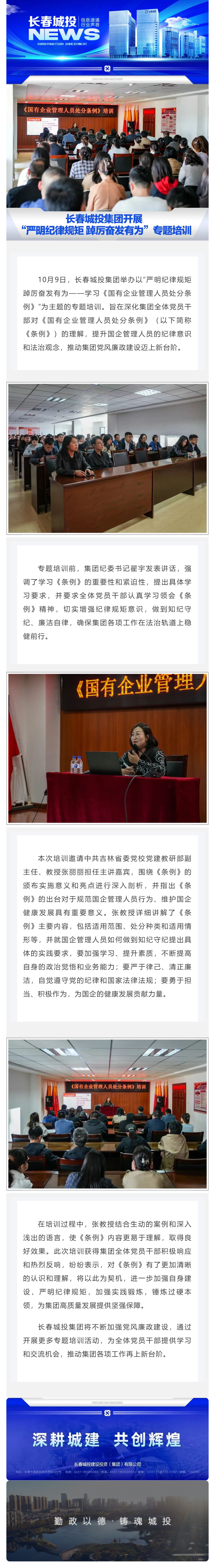 js6666zs金沙(中国游)有限公司官网