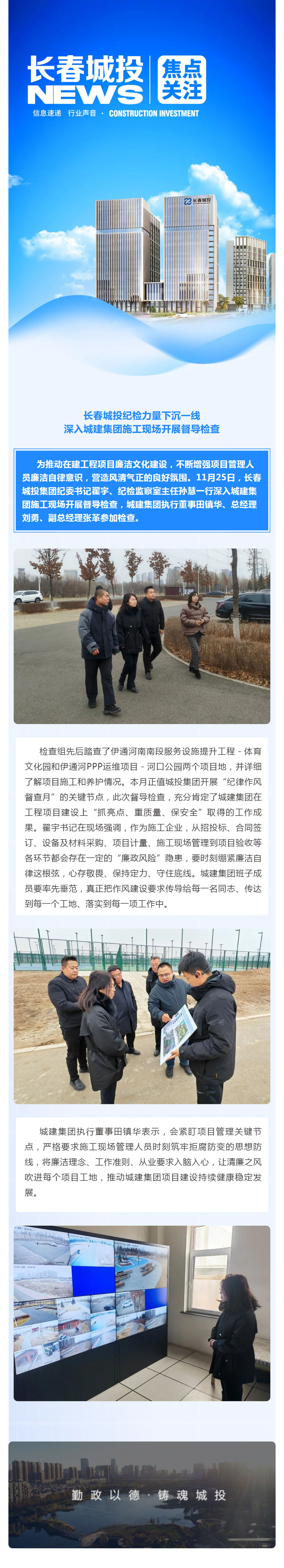 js6666zs金沙(中国游)有限公司官网