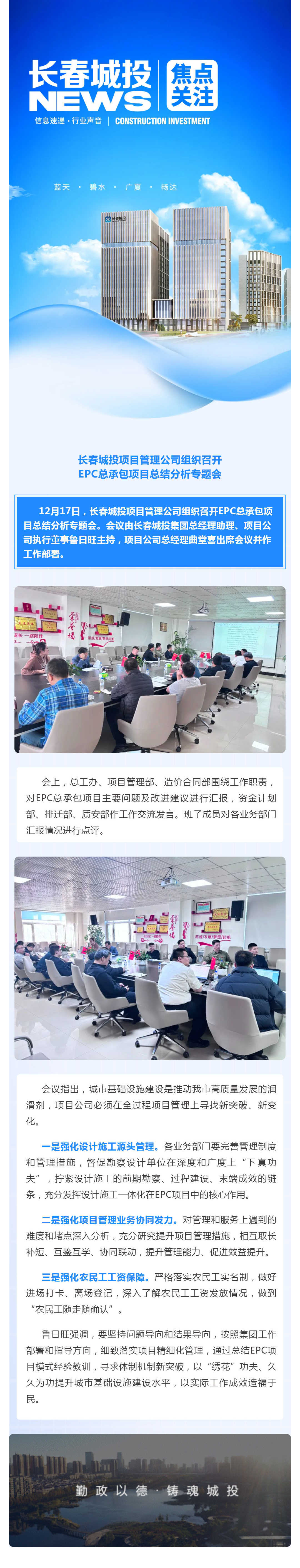 js6666zs金沙(中国游)有限公司官网